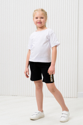 0dbd739d-e0a6-48a7-a1d9-1c2d0446cab6