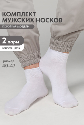 134e1c2b-a239-4912-a746-1c771c5b4602