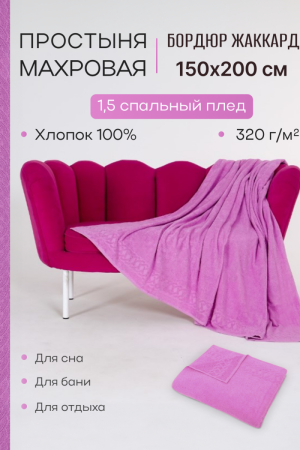 7ad260a6-7836-4319-bf0d-234a19b9a8c8